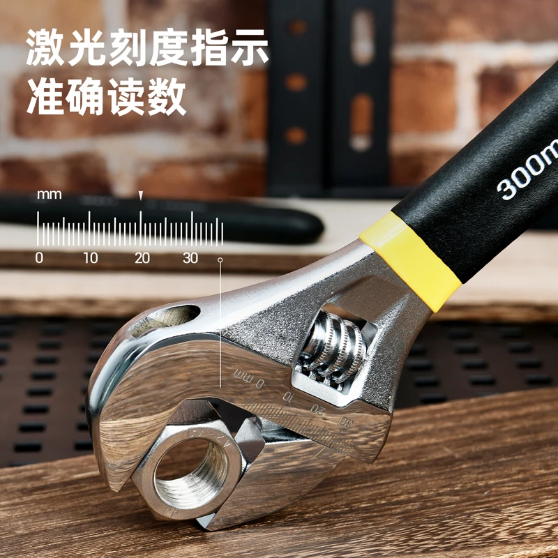 Adjustable Wrench Universal Spanner Dip Plastic Carbon Steel Mechanical Workshop Hand Repair Tools Car Bicycle Wrench image 5