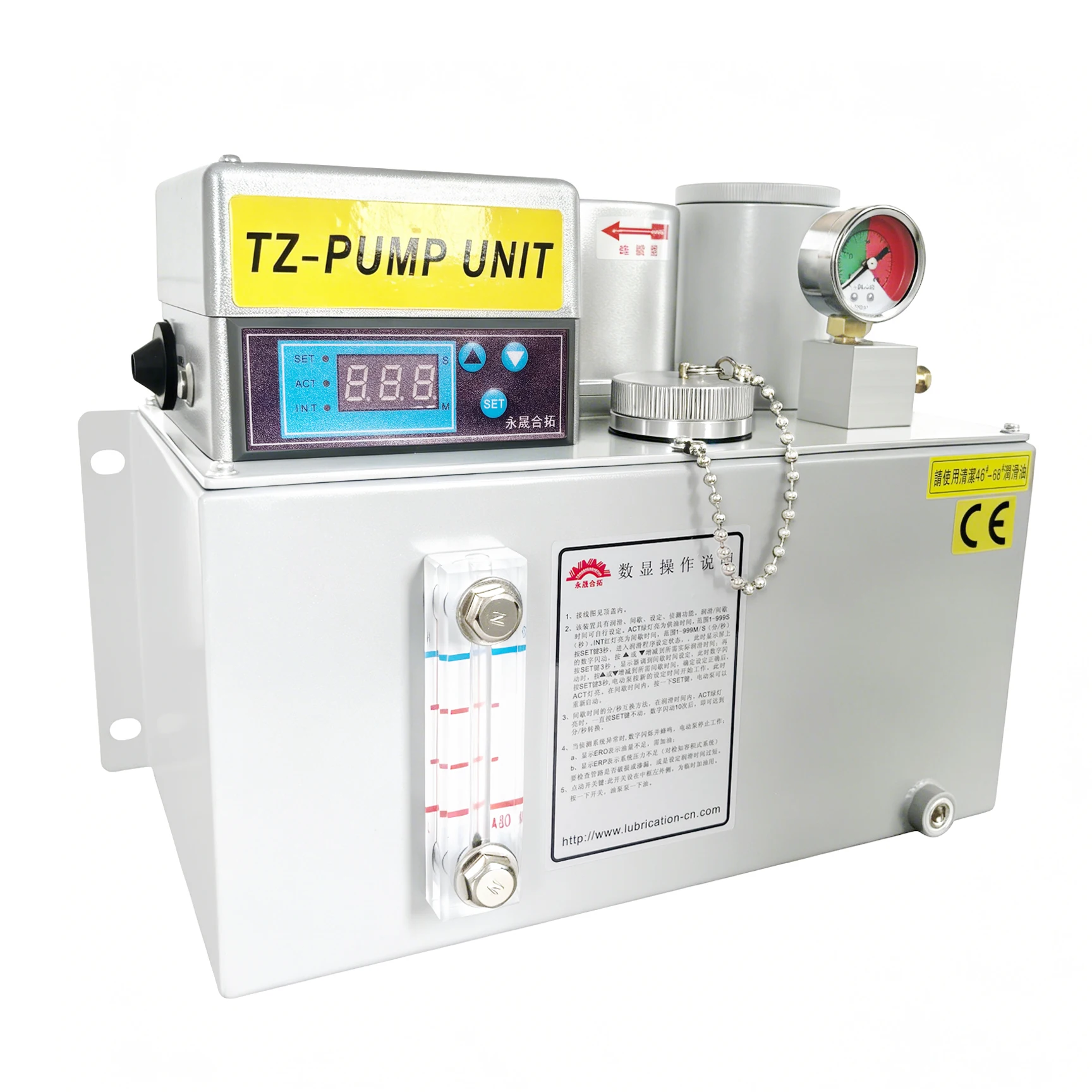 6L Timer Control Electric Lubrication Pump With Magnetic Return Filter Lubrication For Punching Injection Molding Machines YAE