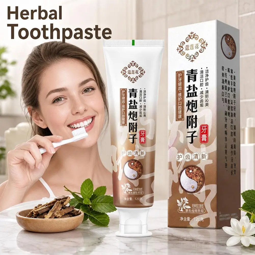 120g Ruilianhua Herbal Toothpaste Green Salt & Herbal Extract Formula Mint Flavor Deep Clean Mouth, Reduce Soft Plaque Daily Ora