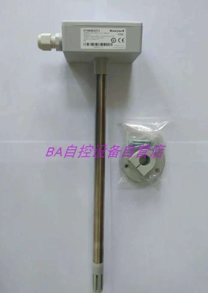 H7080B3272 duct temperature and humidity sensor transmitter