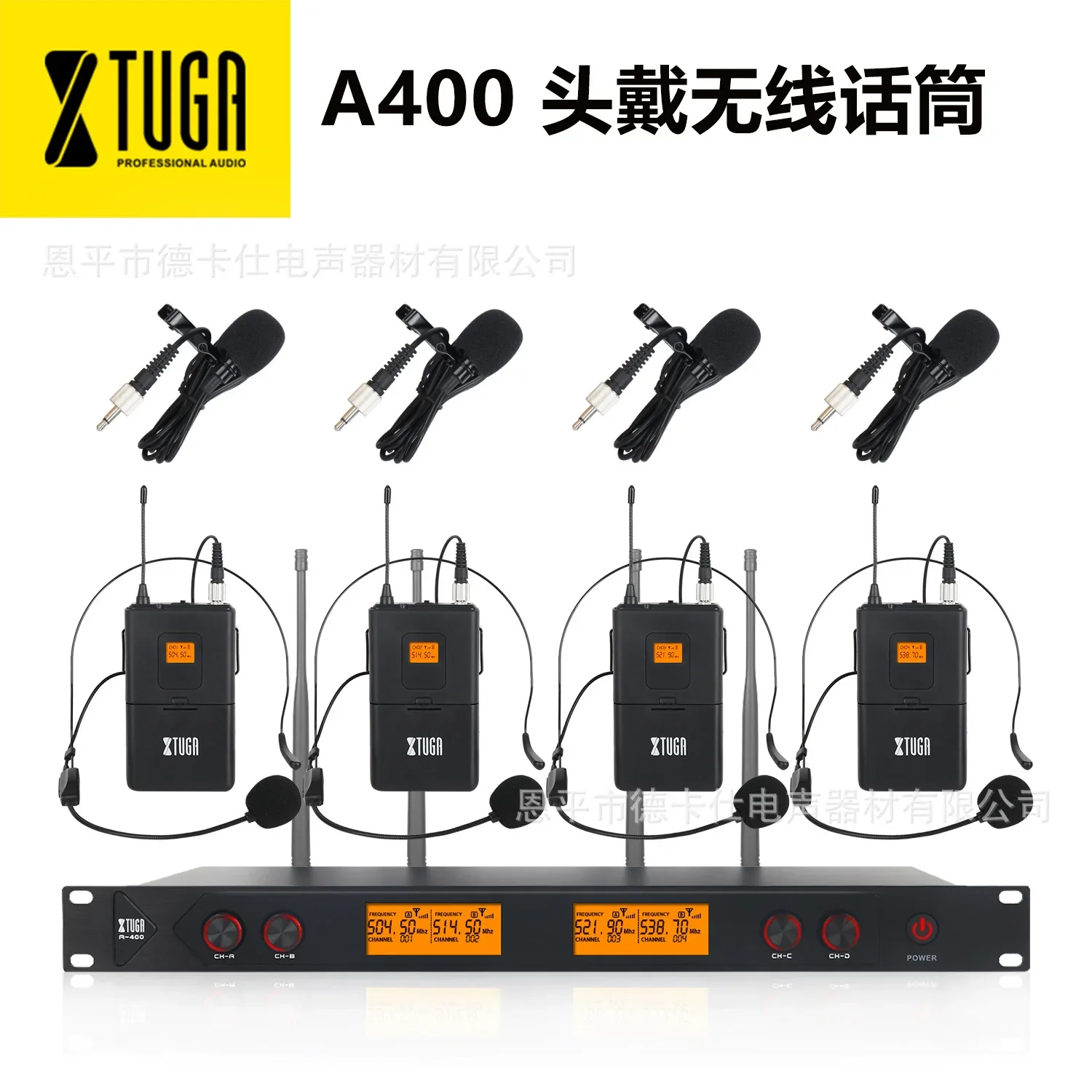 2026 hot sale collar microphone A400U segment wireless microphone one drag four performance host teacher wearing