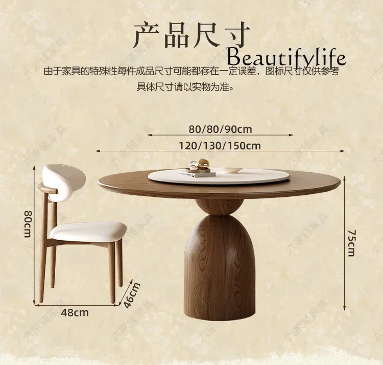 N Retro style ash wood grain solid wood round dining table and chairs French medieval round table with turntable household