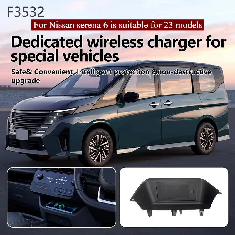Voor Nissan Serena 6 draadloze autolader, compatibel met 2023-model