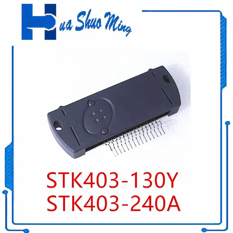 1PCS/LOT    STK403   STK403-240A  STK403-130Y