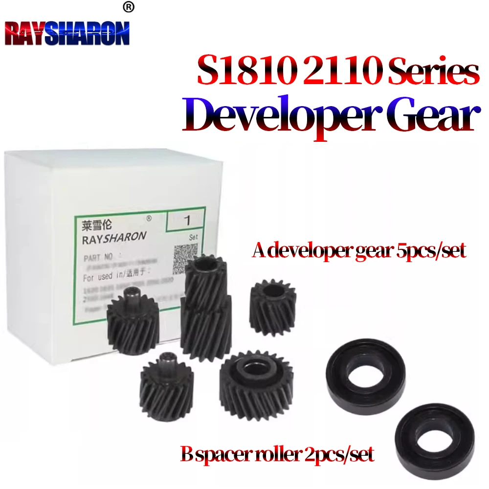 Developer Gear Kit Spacer Roller For Use in Xerox DC S1810 S2520 S2110 S2320 S2420 S2010 S2011 S2220 WC 5019 5021 5022 5024
