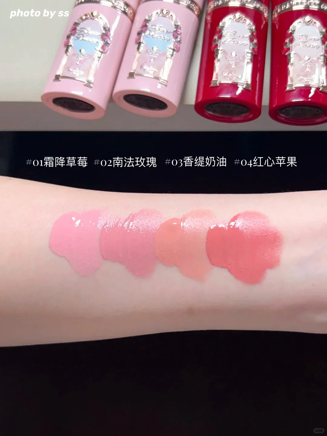 บลัชออนเนื้อลิควิด Flower Knows Strawberry Cupid Collection สำหรับแก้ม ให้ลุคแมทท์ บลัชออนเนื้อครีม ให้ผิวสุขภาพดีอย่างเป็นธรรมชาติ