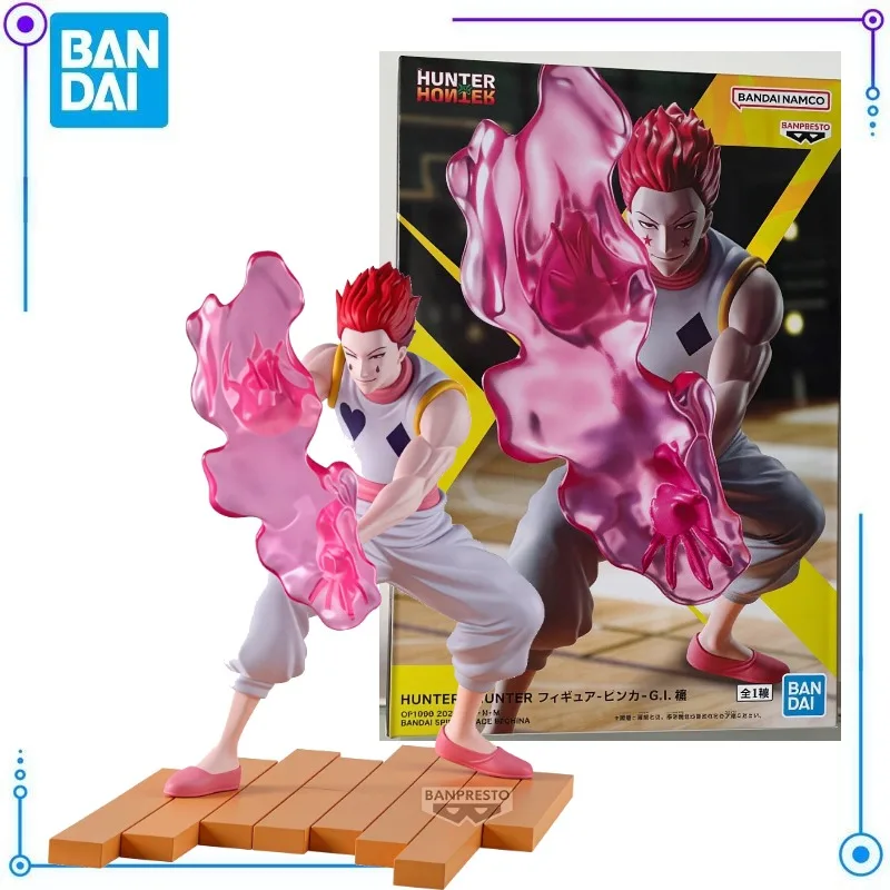 In Stock Bandai Original Banpresto Hunter X Hunter Hisoka Morow Model Toy Collection Movable Doll Anime Ornament PVC 100%New！