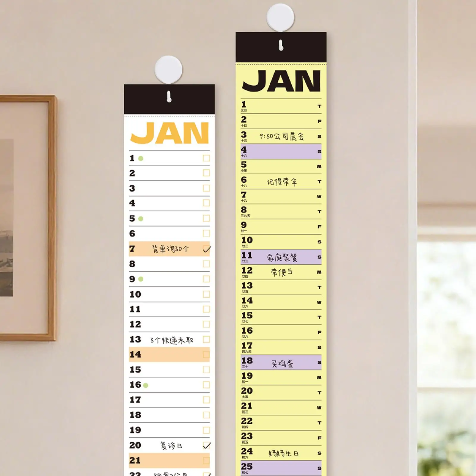 

Настенный календарь на 2026 года, ежемесячный график, ежегодный офисный календарь, отрывной настенный планировщик для планирования, академическое управление временем для дома