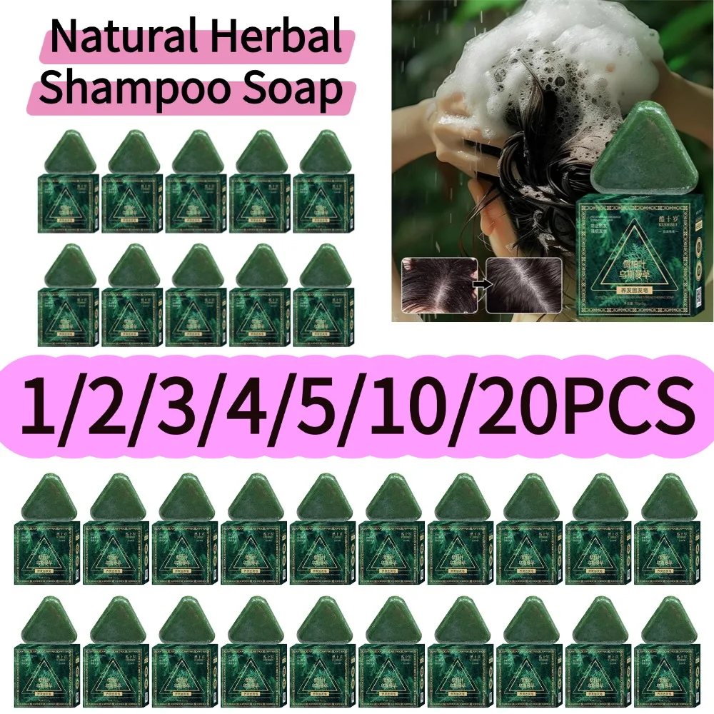 10PCS Sabonete de Shampoo Herbal Natural de Erva Usman, Sabonete Artesanal para Cabelo, Nutritivo, Controle de Oleosidade, Refrescante, Volumizador e Calmante para Cuidados Capilares