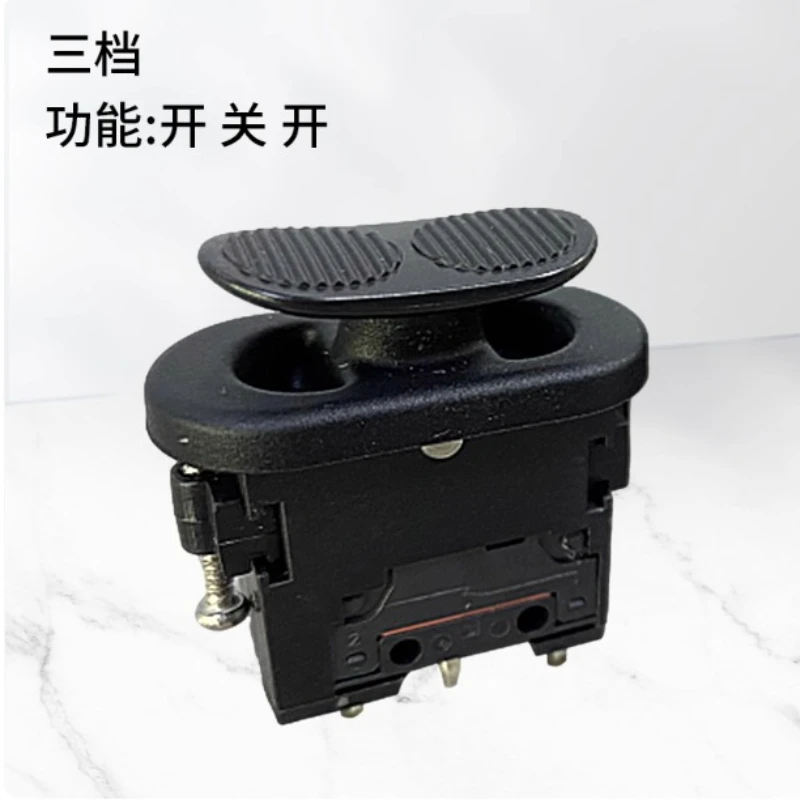 

Round Ship-Shaped Rocker Switch SMC106B1B 3-Gear Self-Reset Self-Locking Electronic Handle