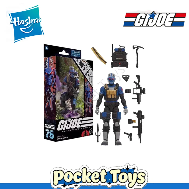 New Hasbro Special Forces G.I. Joe Shooter Brain 6-inch Soldier Doll Movable Collection Gift