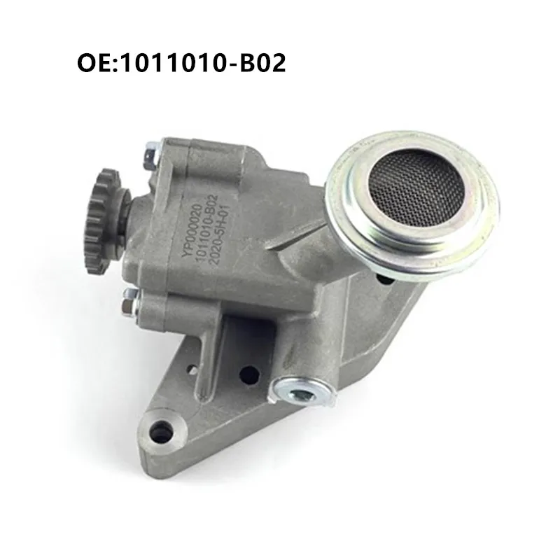 Oil Pump Assembly for CHANGAN CS35 EADO Alsvin V7 V5 Oil Circulating Pump Car Accessories 1011010-B02
