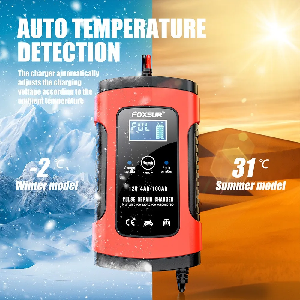 12V 5A Full Automatic Car Battery Charger 110V 220V Power Pulse Repair Wet Dry Lead Acid Battery Chargers Digital LCD Display