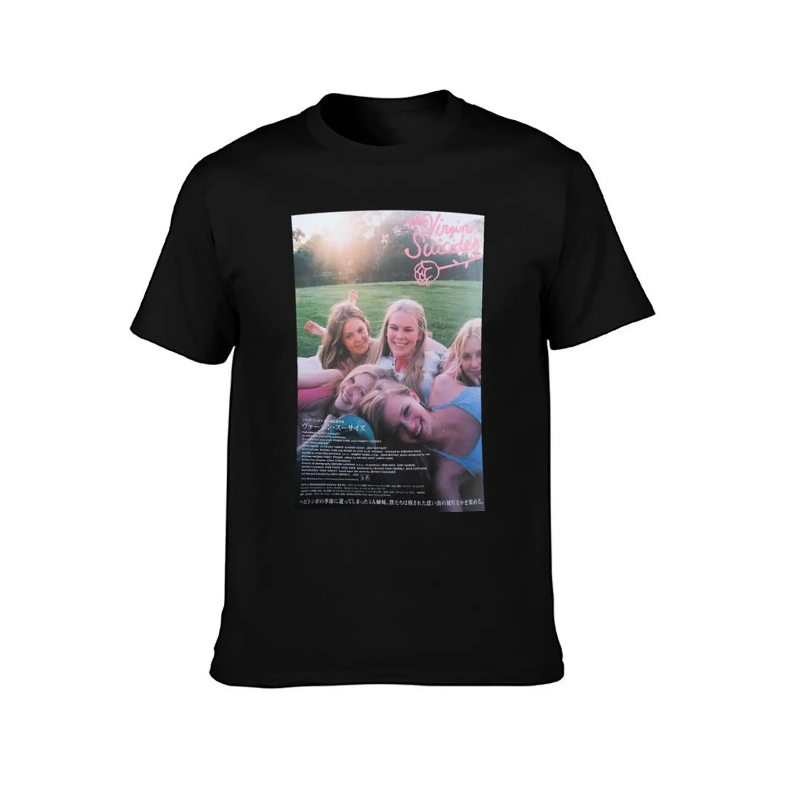Funny Gifts The Virgin Suicides Retro Wave T-Shirt Casual Trendy Short Sleeve T-Shirt