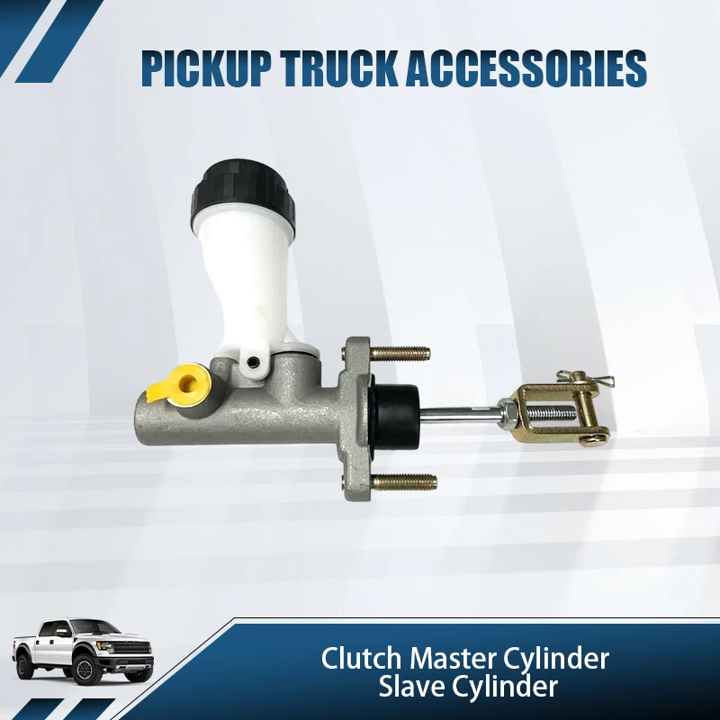 NEW HNROCK The clutch master and slave cylinder are suitable for Foday Little Superman Explorer 236 Lion F16