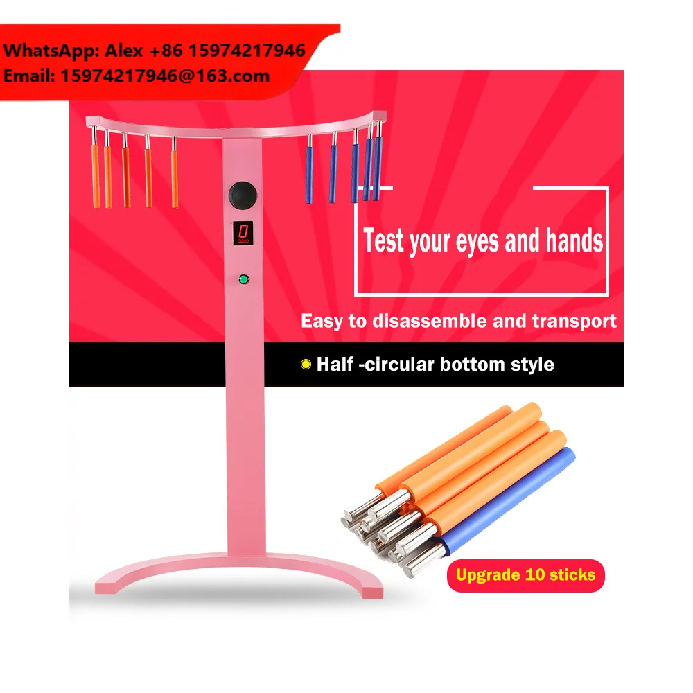 Fast Reaction Baton Machine Shopping Mall Hot Popular Coin Operated Eye Fast Chips Game Machine