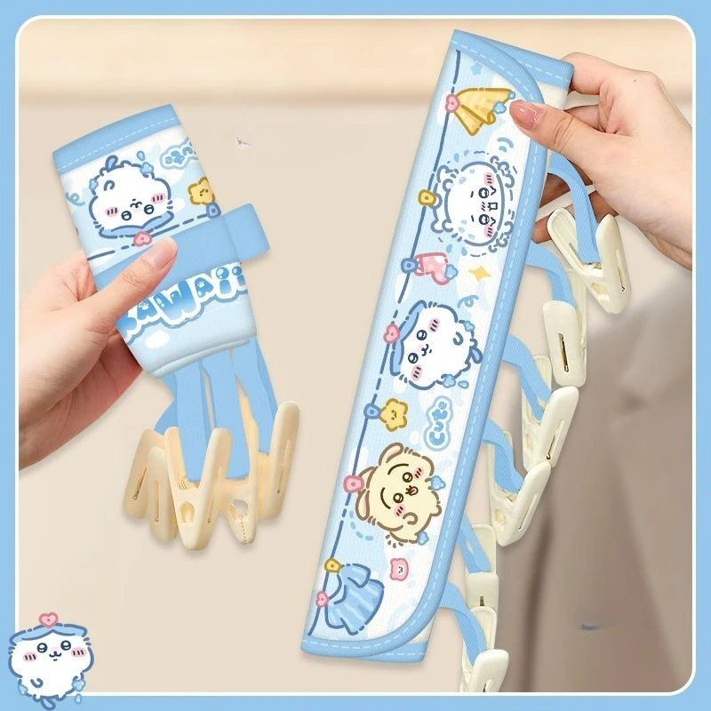 MINISO Chiikawa Hachiware Usagi Cartoon Folding Clothes Rack Portable Clothing Artifact Multifunctional Clothes Rack Travel