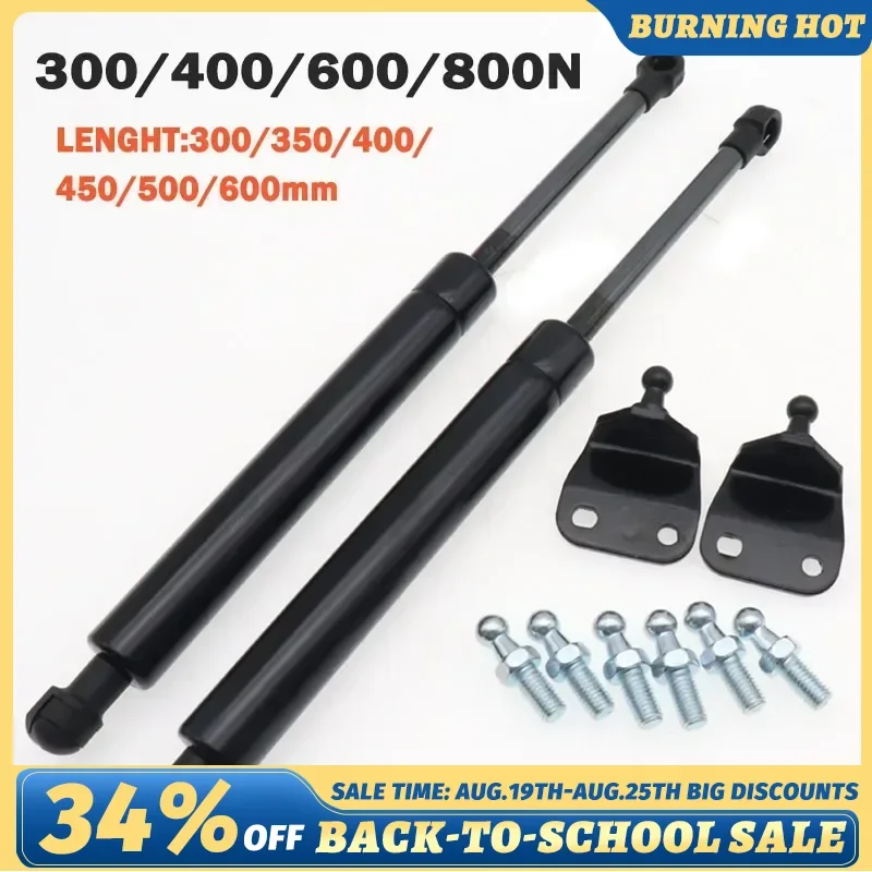 

2pcs 300-600mm 300/400/600/800N Car Gas Struts Bonnet Hood Tailgate Lift Strut Support Bar Gas Spring Bus Bed Truck Boat Window