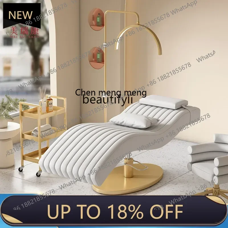 

Z189 New S-type stainless steel beauty bed ergonomic eyelash bed Spa massage bed