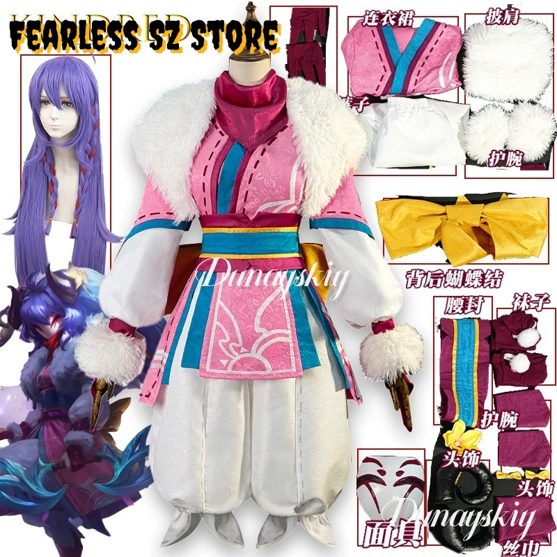 Juego Kindred cazadores eternos Spirit Blossom Cosplay disfraz peluca púrpura uniforme de piel de Anime traje de fiesta de Carnaval de Halloween Kawii