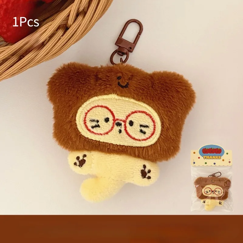 1/5Pcs   Creative Doll Pendant Multi functional Backpack Pendant Versatile Backpack Pendant Creative Doll Pendant image 3