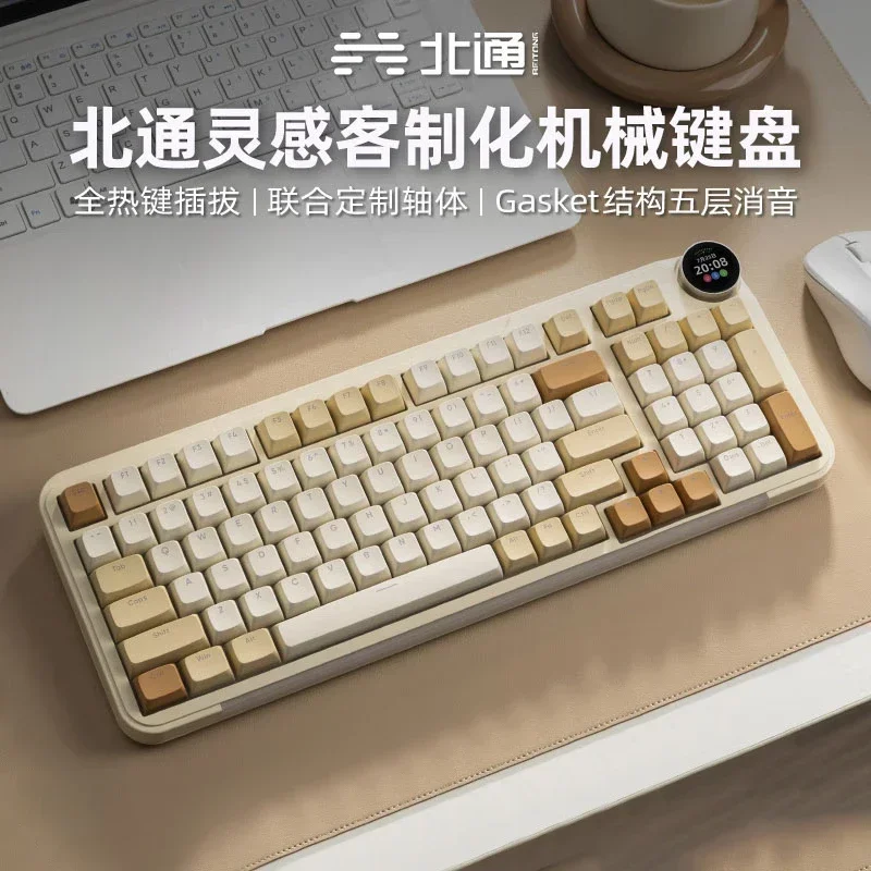 BETOP Inspiration Mechanical Keyboard Three-mode Customized 97 Keys RGB Hot-Swap Gasket Translucent Keycap PC Gaming Keyboard