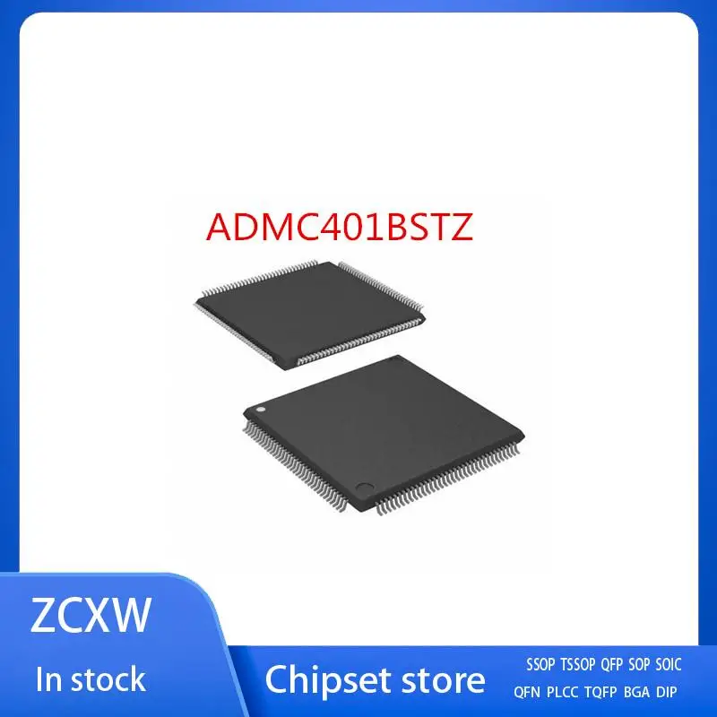 

2PCS/LOT NEW ADMC401BSTZ ADMC401BST ADMC401 LQFP144