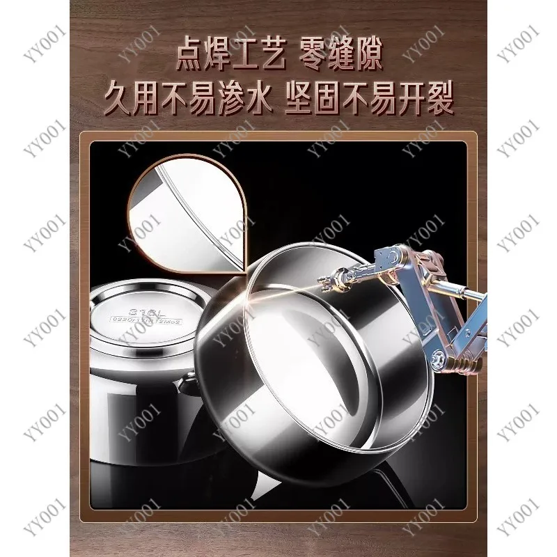Food Grade 316L Stainless Steel Bowl Inner Layer, Baby Food Supplement Bowl, Kids & Adult Dinner Bowl
