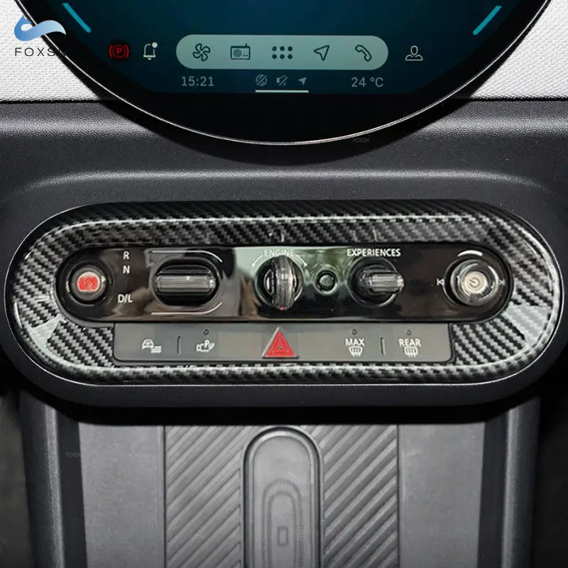 Car Center Control … - image