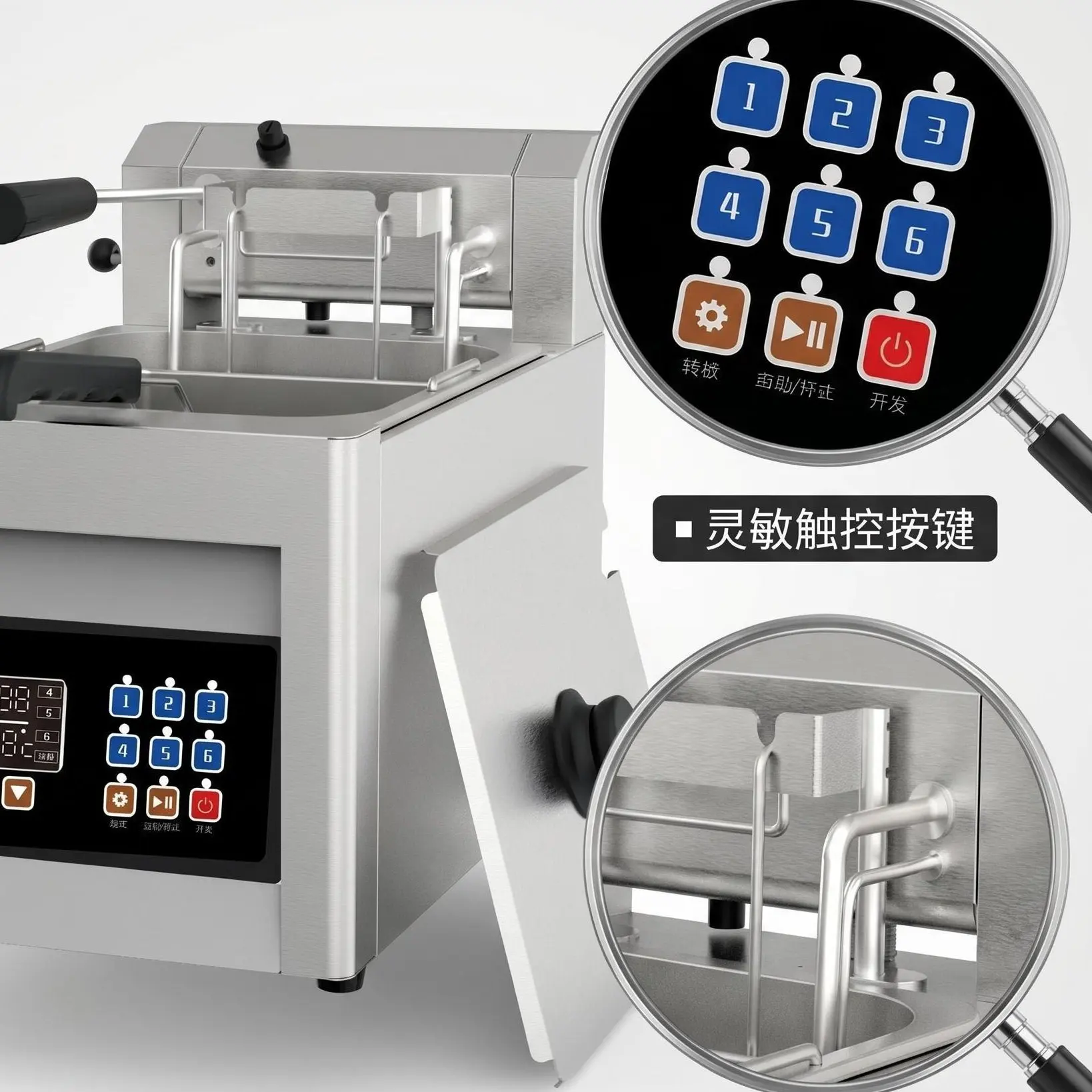Commercial fryer desktop fully automatic lifting fryer computer version temperature-controlled French fries