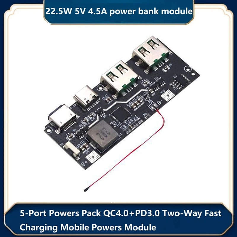 22.5W 5V 4.5A Type-C Micro-USB C 5-Port Powers Pack QC4.0+PD3.0 Two-Way Fast Charging Mobile Powers Module Circuit Board