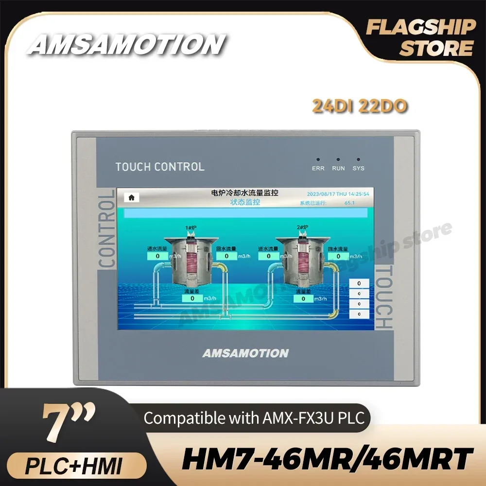 AMSAMOTION 7'' Inch HMI PLC All in One Machine Replace AMX-FX3U MT070IE 24I 22O Ethernet Touch Screen For FX RS485 GX Panel