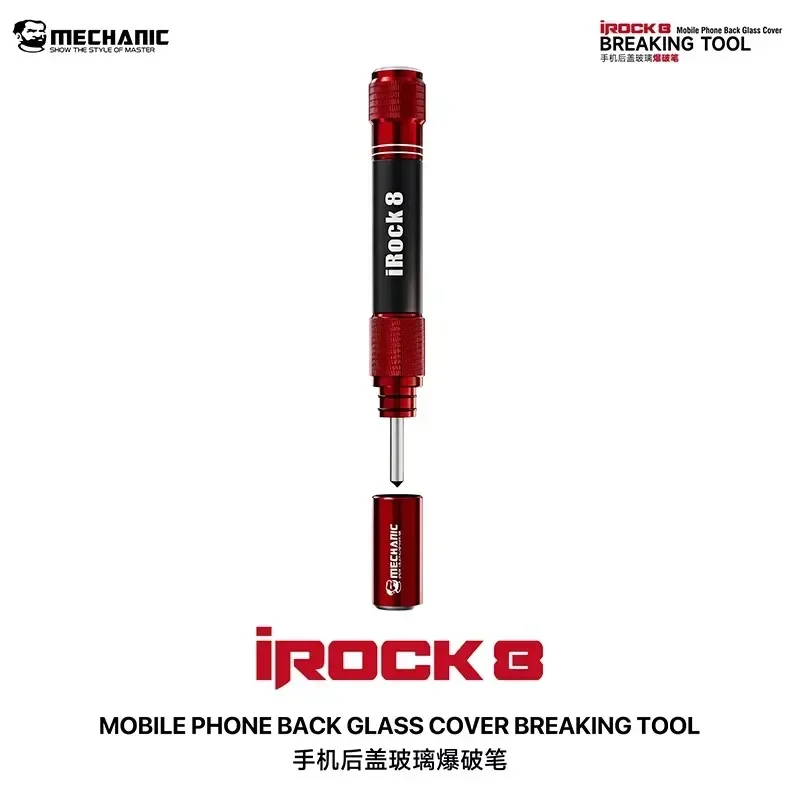 MECHANIC iRock 8 Wolframstahl-Brechstift mit Einstellbarer Kraft für Mobiltelefon-Rückglas und Kameralinsen-Demontage Notfall-Brecherwerkzeug – Detail 1