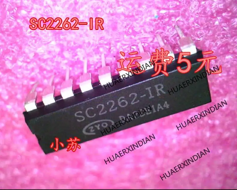 ใหม่ Original ใหม่ SC2262-IR SC2262 DIP ในสต็อก