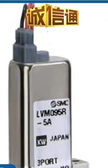 Solenoid Valve LVM2…