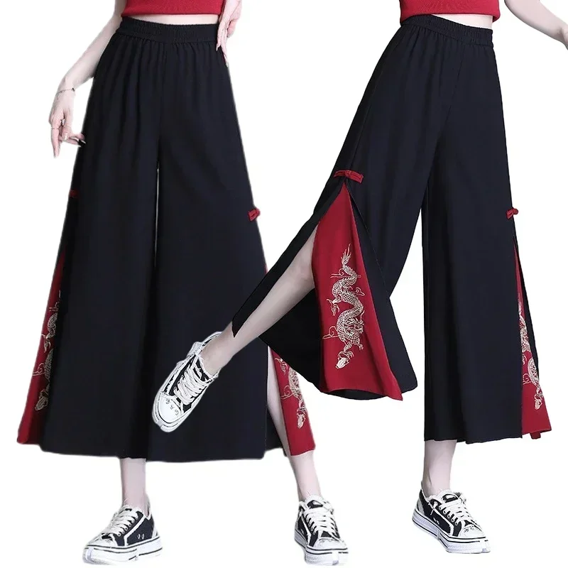 

Chinese Style Chiffon Wide Leg Pants Embroidery Aesthetic Women Elegant Ethnic Style Side Split Pants Kimono Baggy Dance Pants