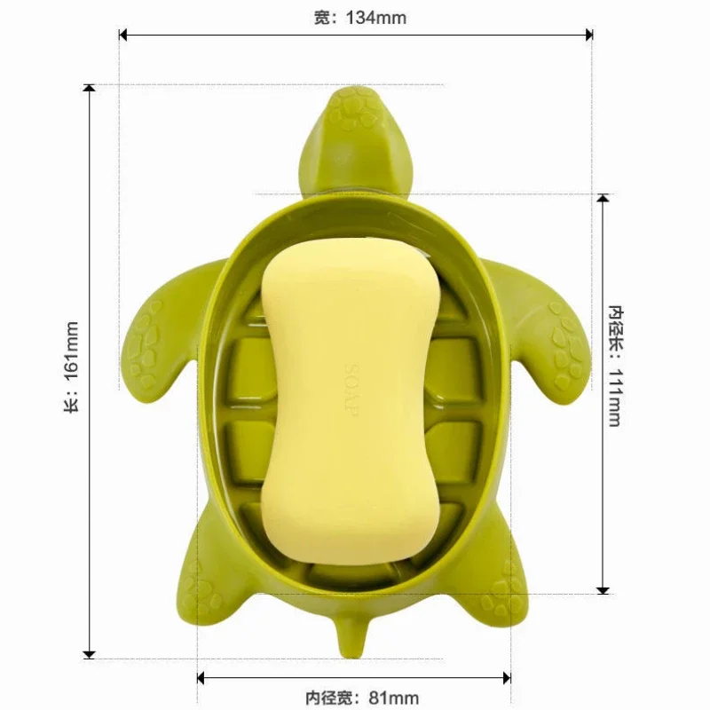 Leuke Sea Turtle Shape Silicone Zeep Houder Thuis Installatie-Gratis Zeep Opbergrek Zeep Organizer Case Box Badkamer Accessoires