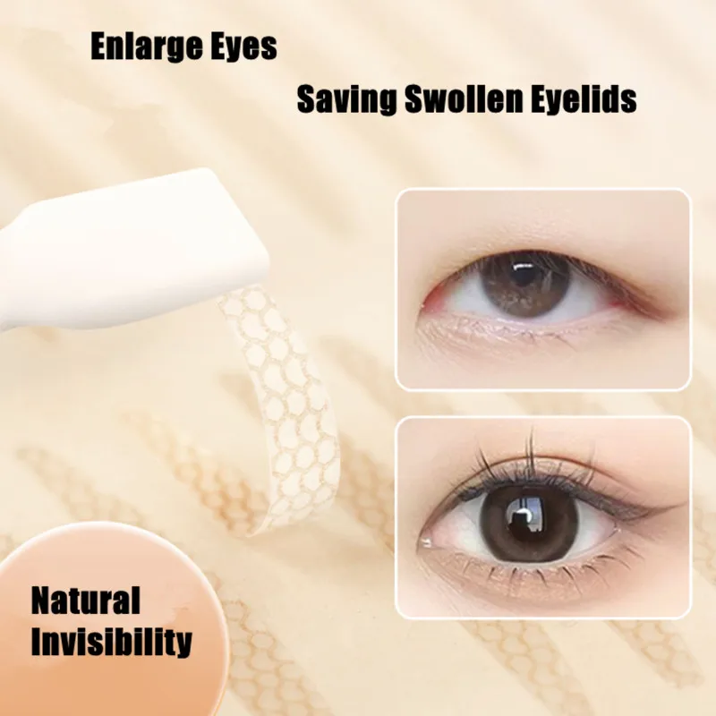 Double Eyelid Patch Invisible Olive Shaped Fiber Instant Eyelid Lift Paste Tape Stickers Long Lasting Enlarge Beauty Eyes Tool