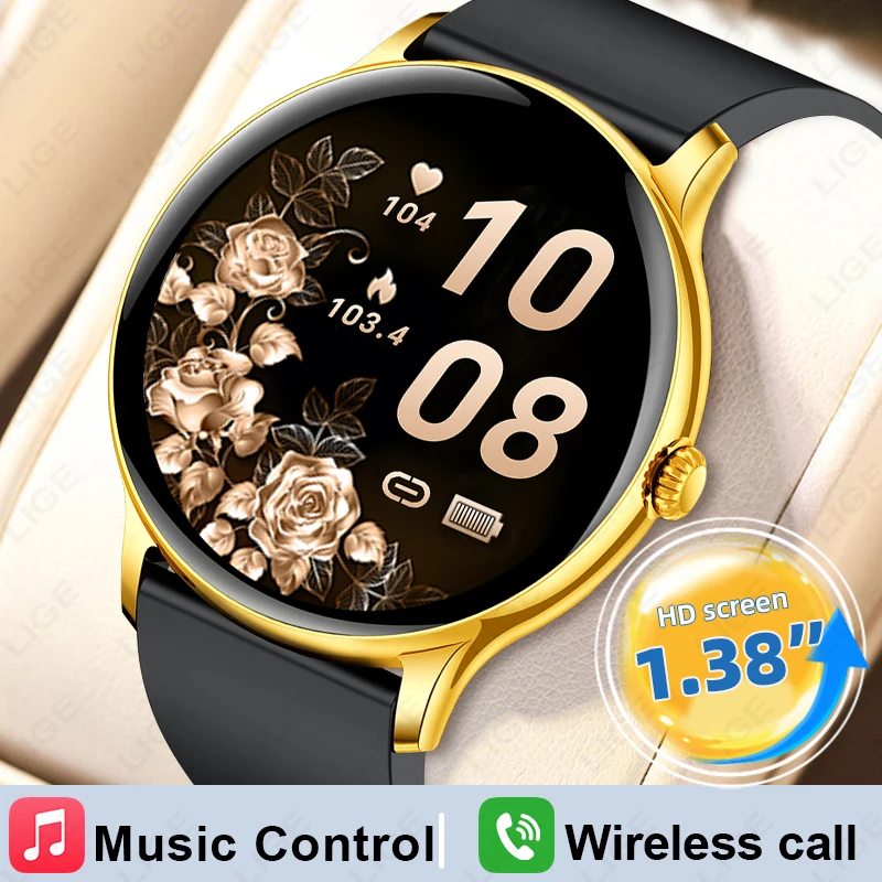 Lige Smart Watch Sp… - image