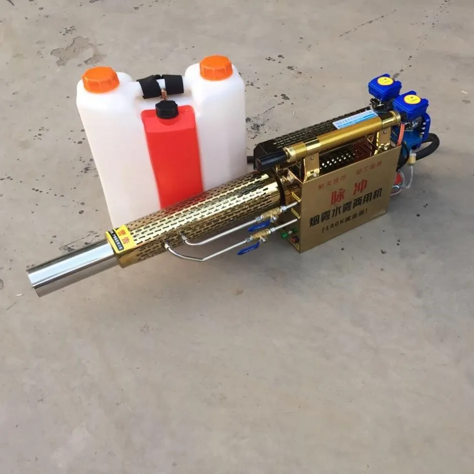 2025Agricultural Fog Sprayer Pesticid Spray Smoke Fogger Mist Fogging Machine