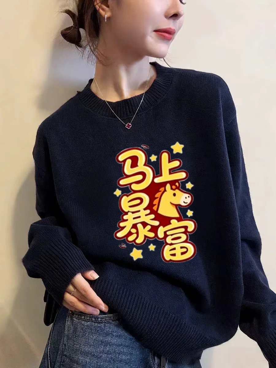 Pull tricoté rouge femme printemps nouveau ample rond Ne chaud haut nouvel an célébration imprimer décontracté confortable Fce longue Sl...