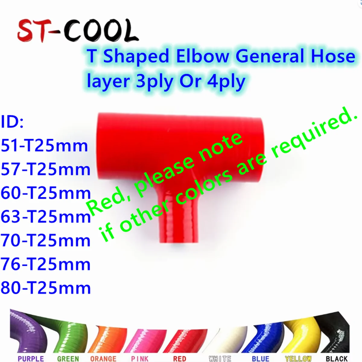 

Red T Shaped Elbow General Silicone Coolant Intercooler Tube Pipe Hose ID 51mm 57mm 60mm 63mm 70mm 76mm 80mm 10 Colors