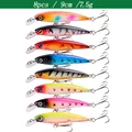 8pcs-9cm-7.5g