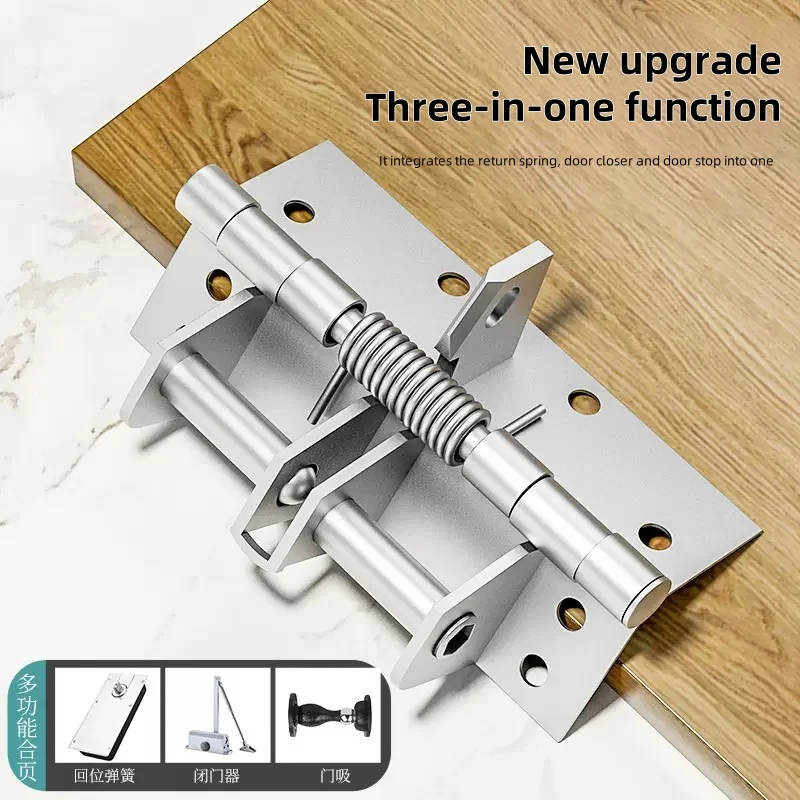 

1/2/4PC,Automatic door closing, hinge spring, 90-degree invisible multi-functional hinge, furniture supplies