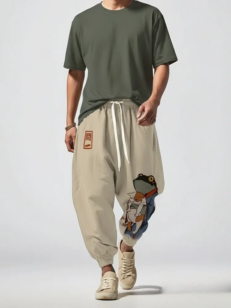 Thumbnail 2 - #87 Best Mens Harem Pants to Buy In 2026