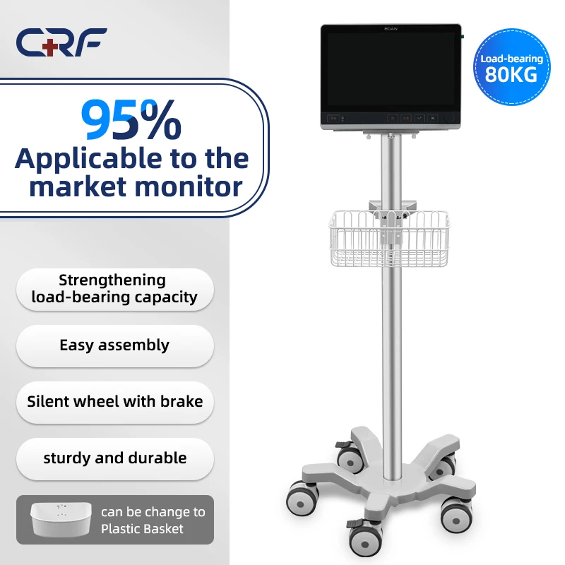 Compact Lightweight Medical Trolley Hospital Cart for Instruments Multi Functional Panel for Monitors or Other Small Devices