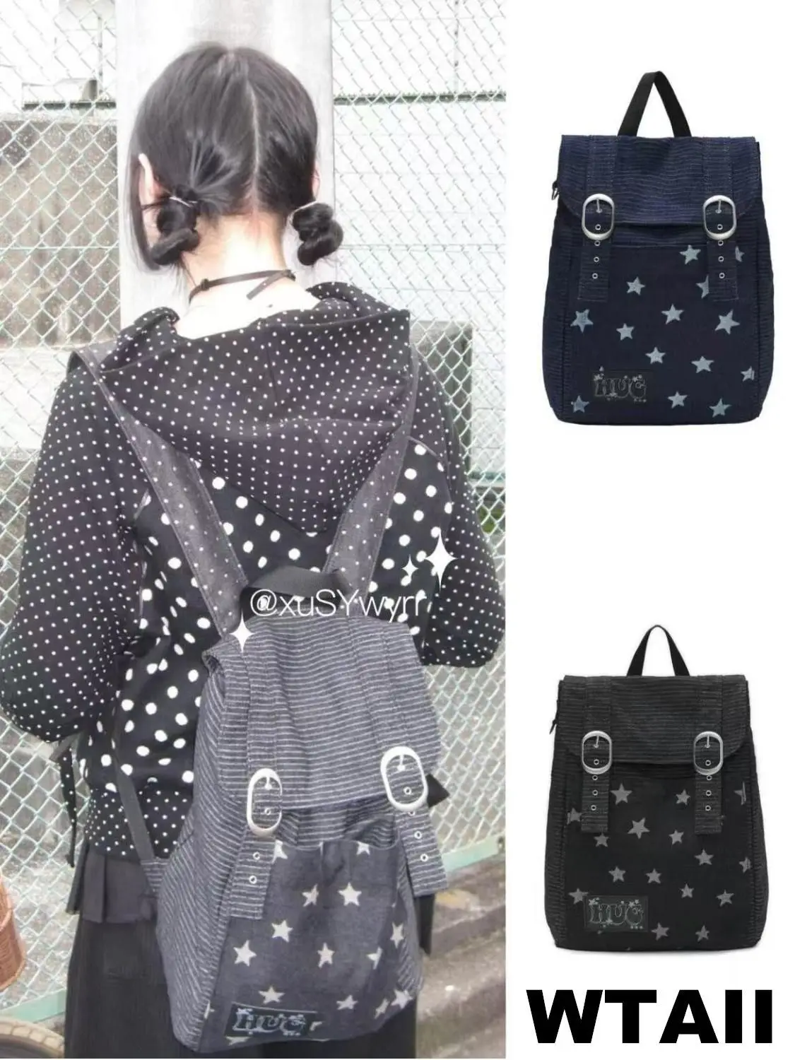 Backpack Women 2026 Spring Summer Fashion New Striped Star Denim High-Capacity Bookbag