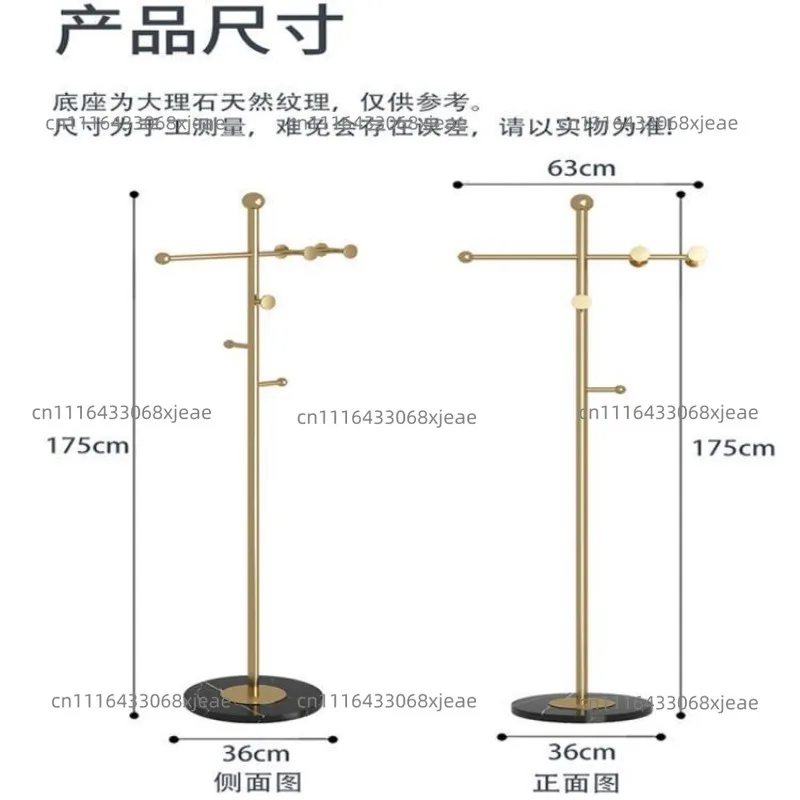 Floor-to-ceiling coat rack, bedroom living room hanger, balcony hotel front desk hanger