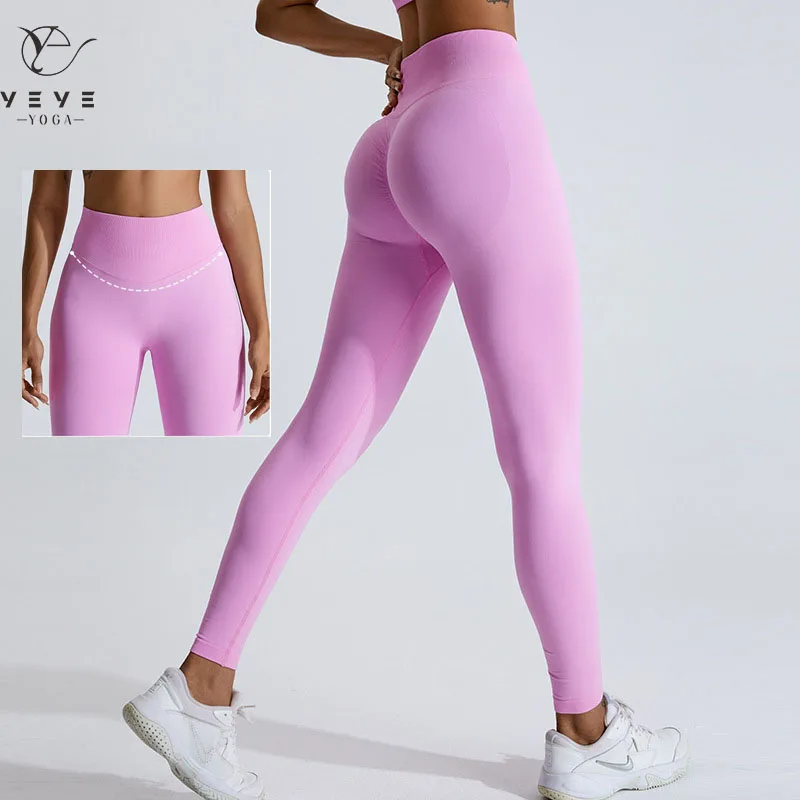 

High Waist Seamless Sport pants Women Fitness Yoga Workout Gym Stretchy Scrunch Butt Running Legging 1080