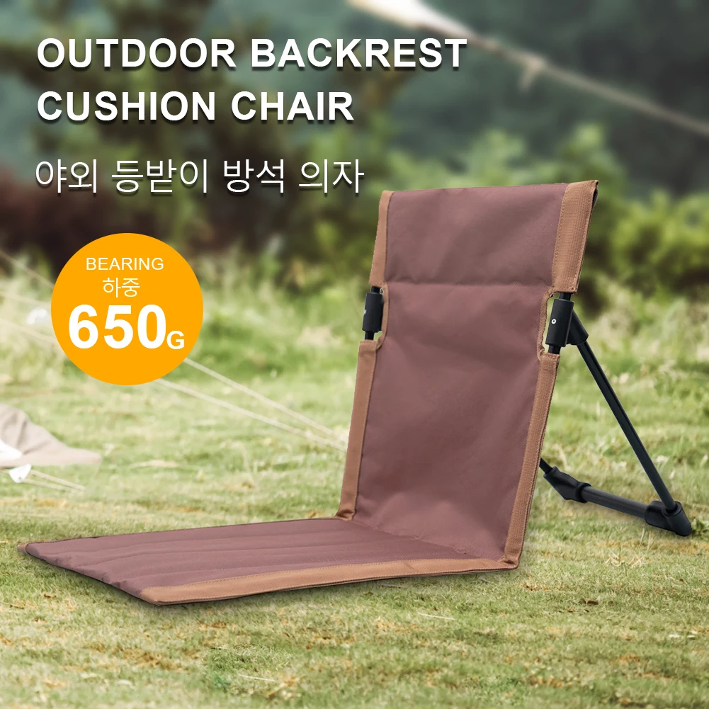 Klappbarer Campingstuhl mit Tragetasche, Faltbarer Strandstuhl aus Oxford-Gewebe, Tragbarer Rückenlehnenstuhl für Outdoor-Picknick und Grillen